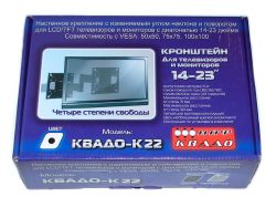 kvado k 22