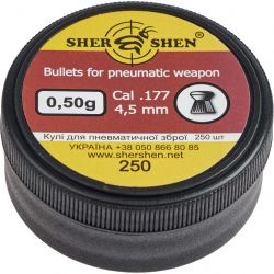 shershen 1057.00.26