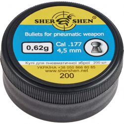 shershen 1057.00.28