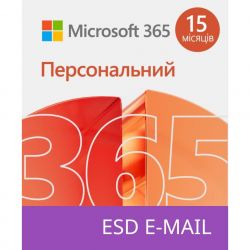microsoft qq2 01237