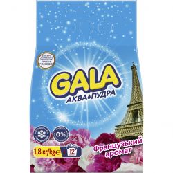 gala 8006540514733