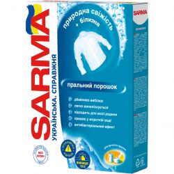 sarma 4820268100474