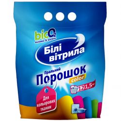 bili vitryla 4820017661010