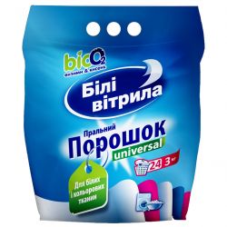 bili vitryla 4820017661058