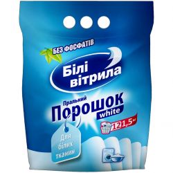 bili vitryla 4820017661461