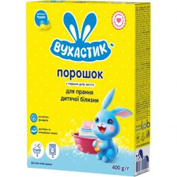 vukhastyk 4820268100498