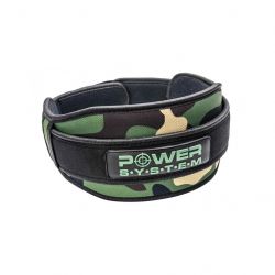 power system ps 3220 xl camo