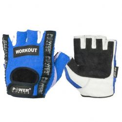 power system ps 2200 xl blue