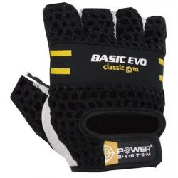 power system ps 2100e s black yellow