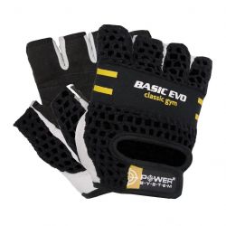 power system ps 2100e xxl black yellow