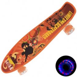 profi ms 0749 1 orange