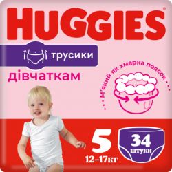 huggies 5029053564272
