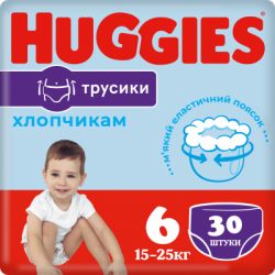 huggies 5029053564302