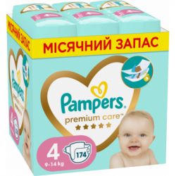 pampers 8006540855935