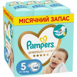 pampers 8006540855973