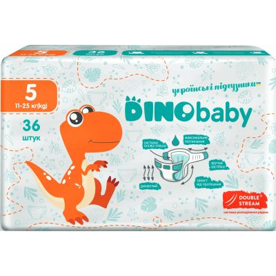 Підгузки Dino Baby Розмір 5 (11-25 кг) 36 шт (4823098410614) в Україні