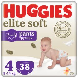 huggies 5029053549323 1