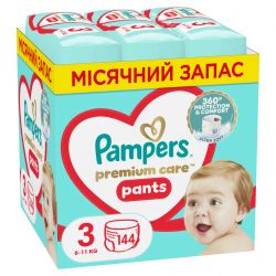 pampers 8006540490891
