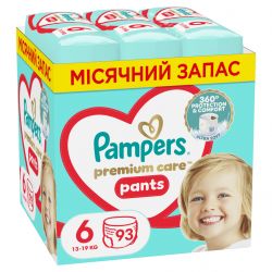pampers 8006540491010