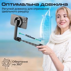 promate magstick