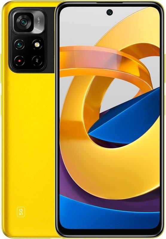Мобільний телефон Xiaomi Poco M4 Pro 5G 6/128GB Yellow в Україні
