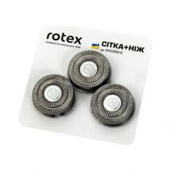 rotex rhc228 265 280