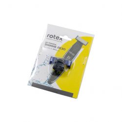 rotex zminne lezo do rhc290 s broblade