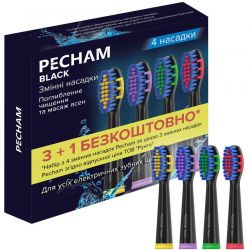 pecham 4822201379633