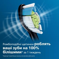philips hx6068 87
