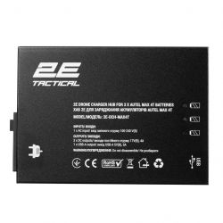 autel 2e dch max4t