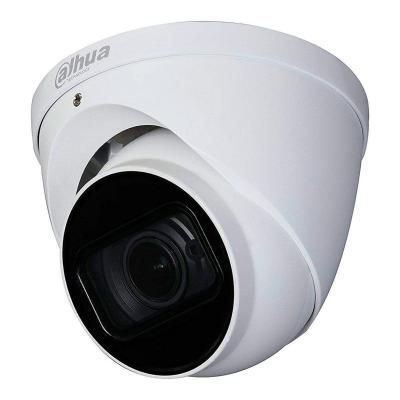 Камера відеоспостереження Dahua DH-HAC-HDW2241TP-Z-A (2.7-13.5) (04782-06060) в Україні