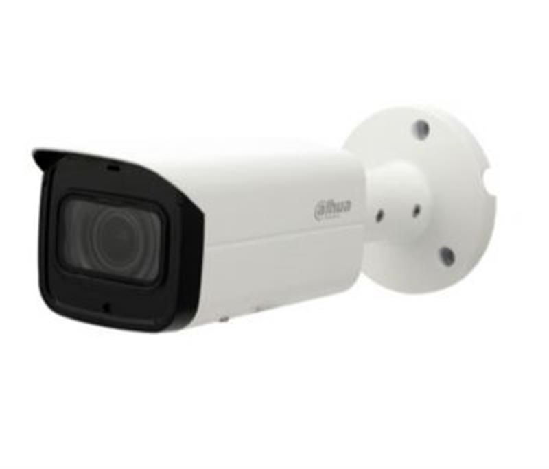 Камера відеоспостереження Dahua DH-IPC-HFW2831TP-ZAS (3.7-11) (04898-06168) в Україні