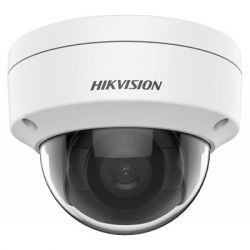 hikvision ds 2cd2143g2 is 2.8