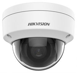 hikvision ds 2cd2143g2 is 4.0