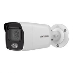 hikvision ds 2cd2047g2 luc 2.8