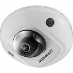 hikvision ds 2cd2543g2 is 2.8