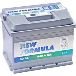 new formula 5602204249