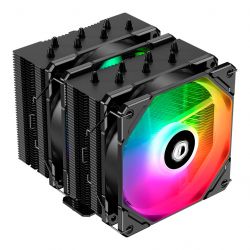 id cooling se 207 xt argb