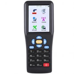 netum c5 nt0050